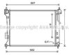 AVA QUALITY COOLING HY2428 Radiator, engine cooling